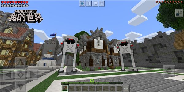 Minecraft Guardian Mosine Behemoth Siege Map Versión móvil