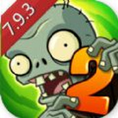 pvz2安卓下载