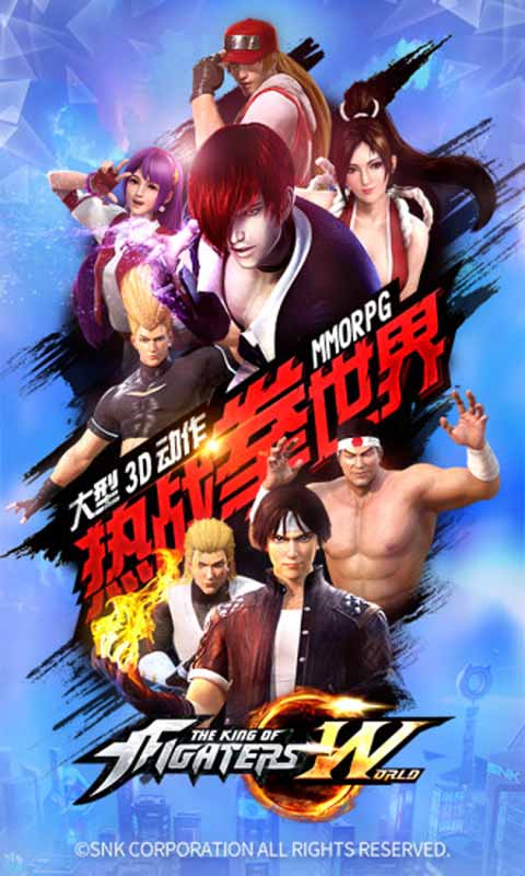 King of Fighters World game installation