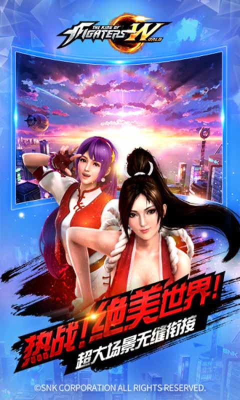 King of Fighters World game installation