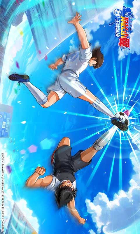 Instalação do Capitão Tsubasa Ace Showdown