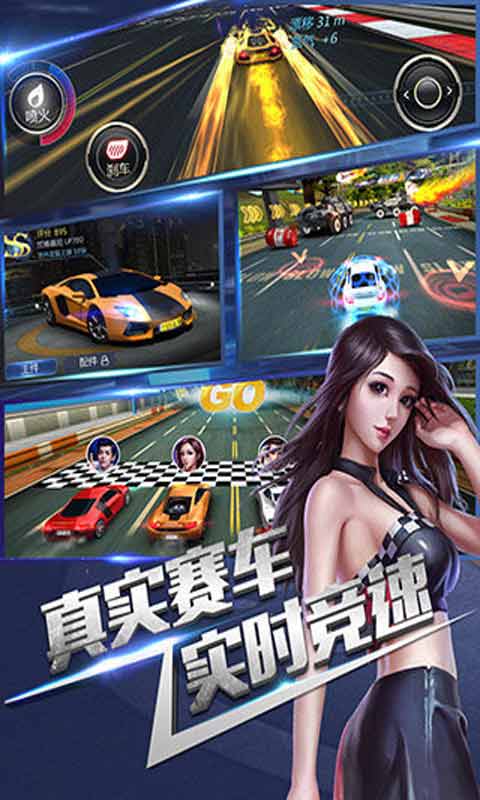 Download and install National Drift