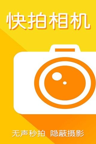 Snap Camera V Free Genuine