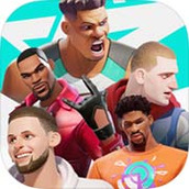 All-Star Streetball Party Gratuit Authentique