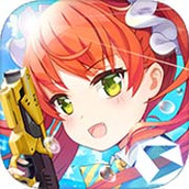 Girly Coffee Gun Game Download