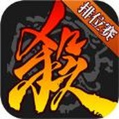 三国杀重铸下载