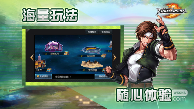 King of Fighters mobile version