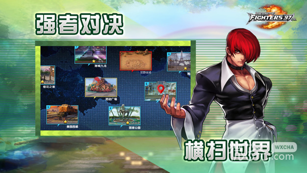 King of Fighters mobile version