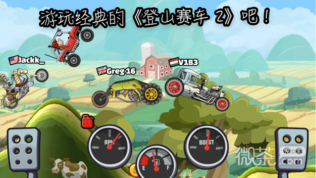 Hill Climb Racing 2 Game Installation