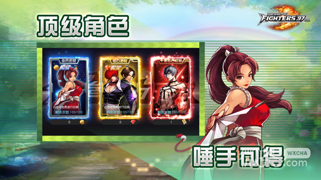 King of Fighters mobile version