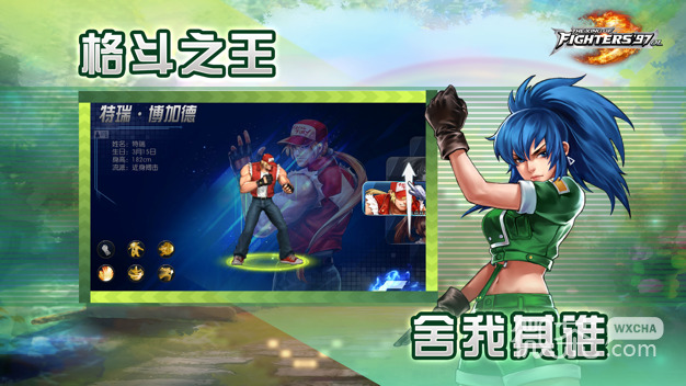 King of Fighters mobile version