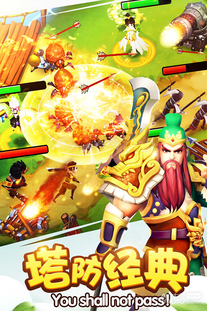 Tower Defense Three Kingdoms II Download and Installation