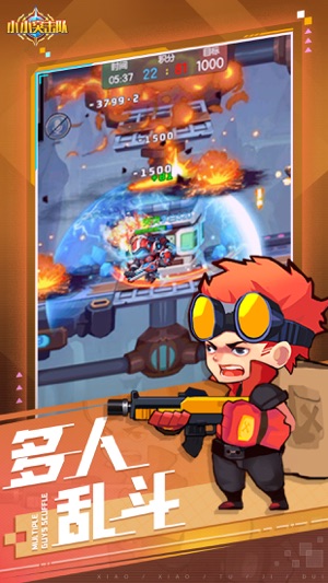 Little Commandos game download