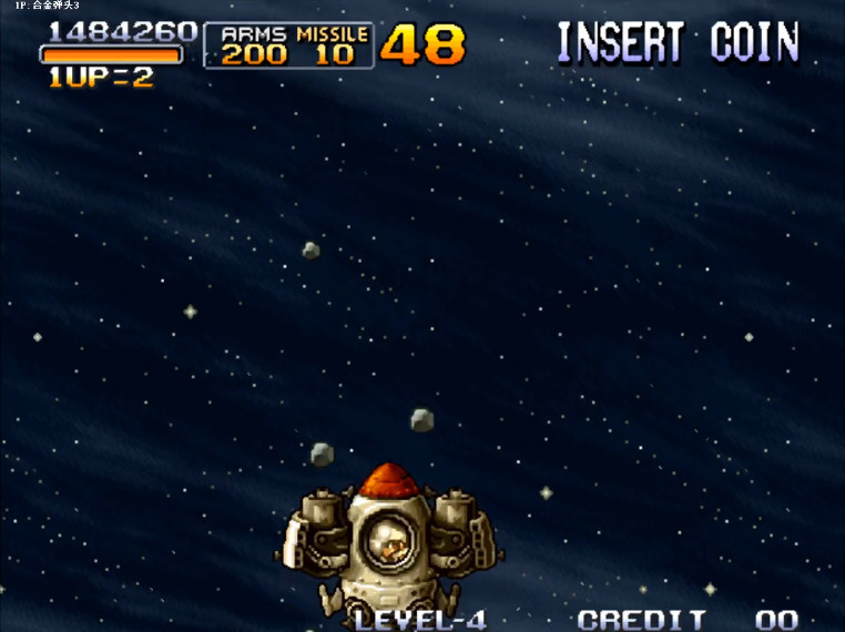 PSP-Version des Metal Slug-Komplettsets plus HACK-Version des Komplettsets für Android