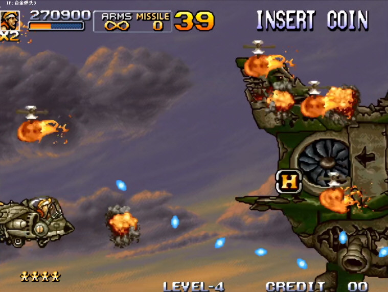 PSP-Version des Metal Slug-Komplettsets plus HACK-Version des Komplettsets für Android