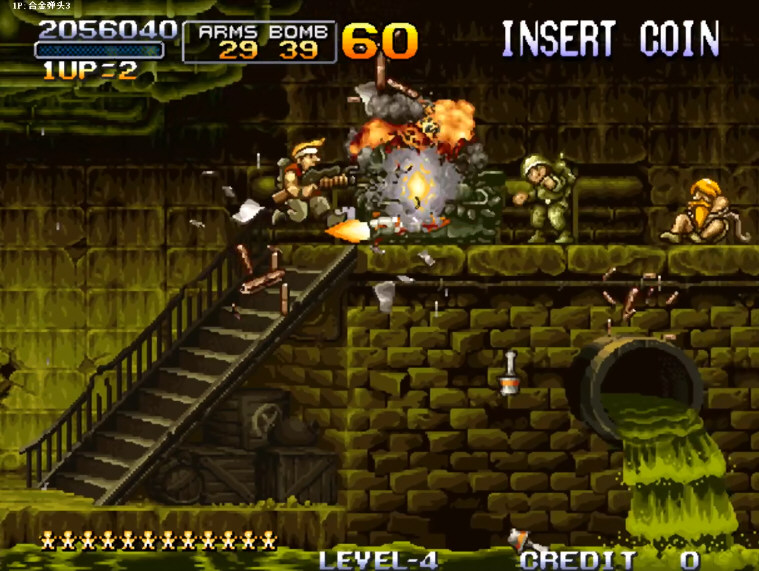 PSP-Version des Metal Slug-Komplettsets plus HACK-Version des Komplettsets für Android