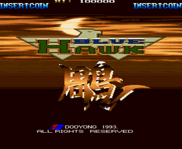 Eagle Strike Blue Sky Arcade Download