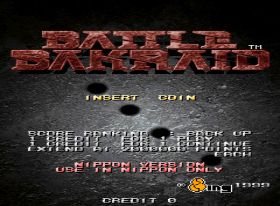 Installation des Arcade-Spiels Fighting Eagle