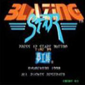 حزمة تثبيت Shining Star Arcade