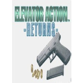 تحميل لعبة Elevator Wars 2 اخر اصدار