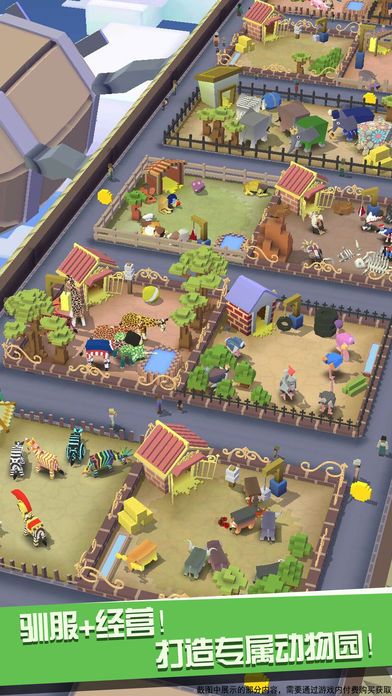 Crazy Zoo Android version