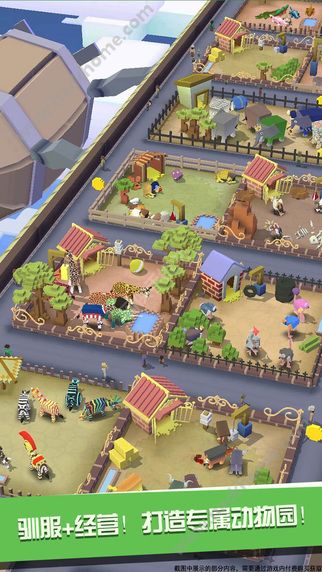 Crazy Zoo Gratuit Authentique