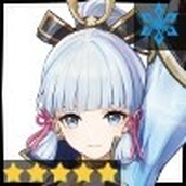 Genshin Impact version 3.5 Analyse des talents d'Ayaka Kamisato et guide des armes sacrées