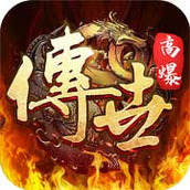 斩魔无双下载最新版