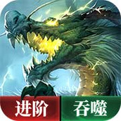 Download the latest version of Taikoo Seal Demon Record 2