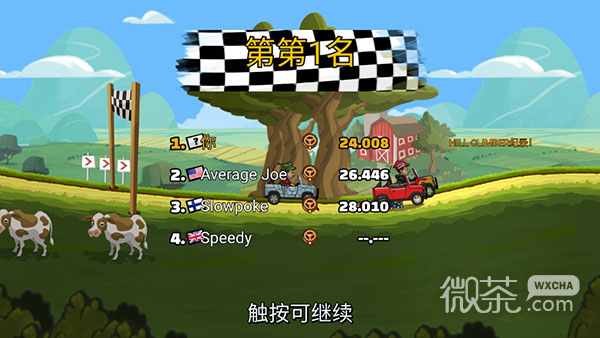 Hill Climb Racing 2 official version