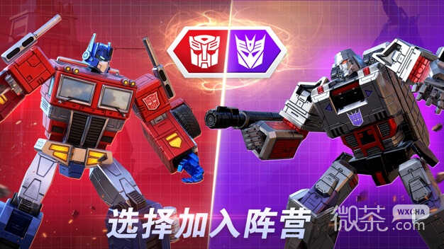 Transformers Earth War game download