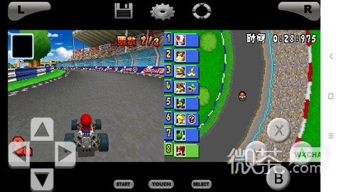 Mario Kart DS download latest version