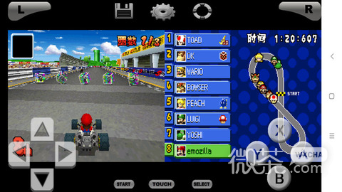 Mario Kart DS download latest version