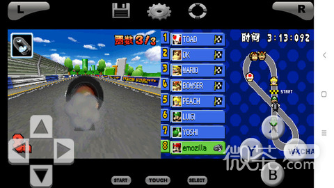 Mario Kart DS download latest version