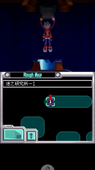 Mega Man ZX