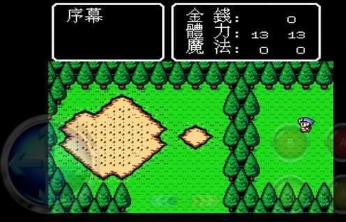 FC魔神英雄外传中文版