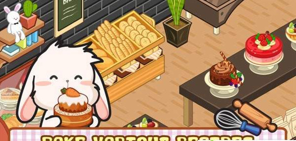 Lopby's Bakery เวอร์ชัน Android