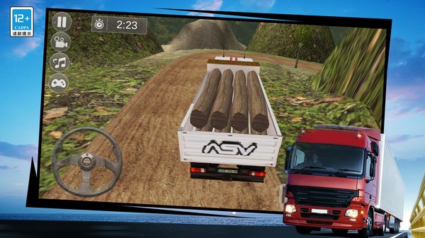 Simulation driving truck cargo 3d