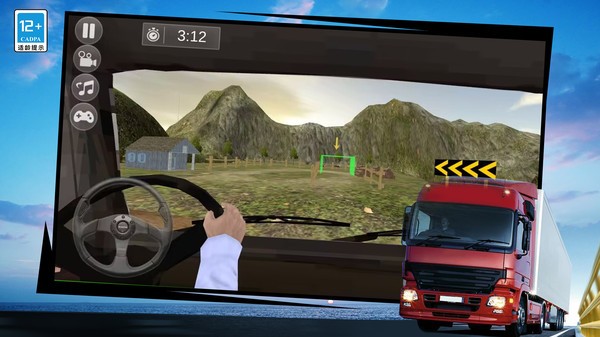 Simulation driving truck cargo 3d