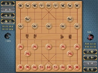 中国象棋免费版