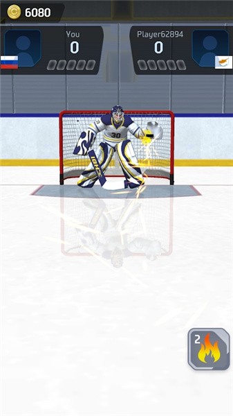 Hockey Game Stars 3D