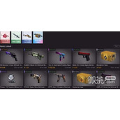 csgo起源2饰品继承吗详情