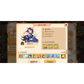 A guide to clearing the fifth level of the Fantasy Westward Journey mobile game Xiniu Hezhou