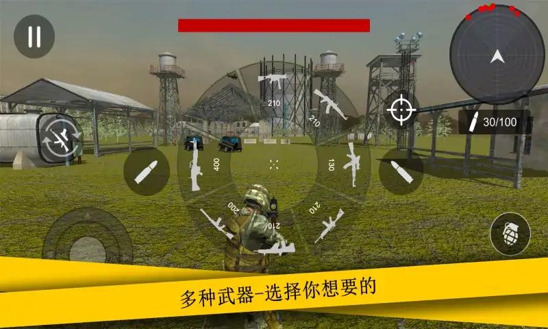 Super Shooting Team mobile game Android version