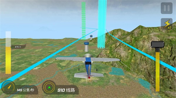 高高度航空機シミュレーション