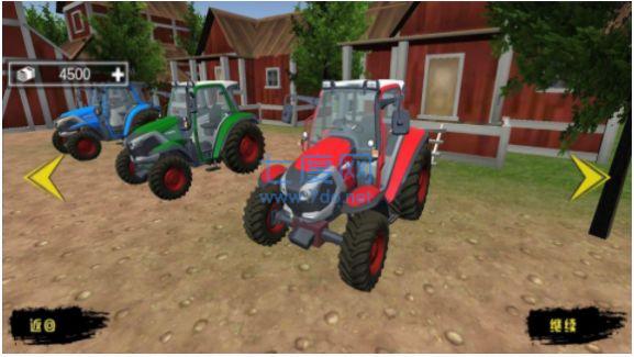 Simulated Tractor Farm