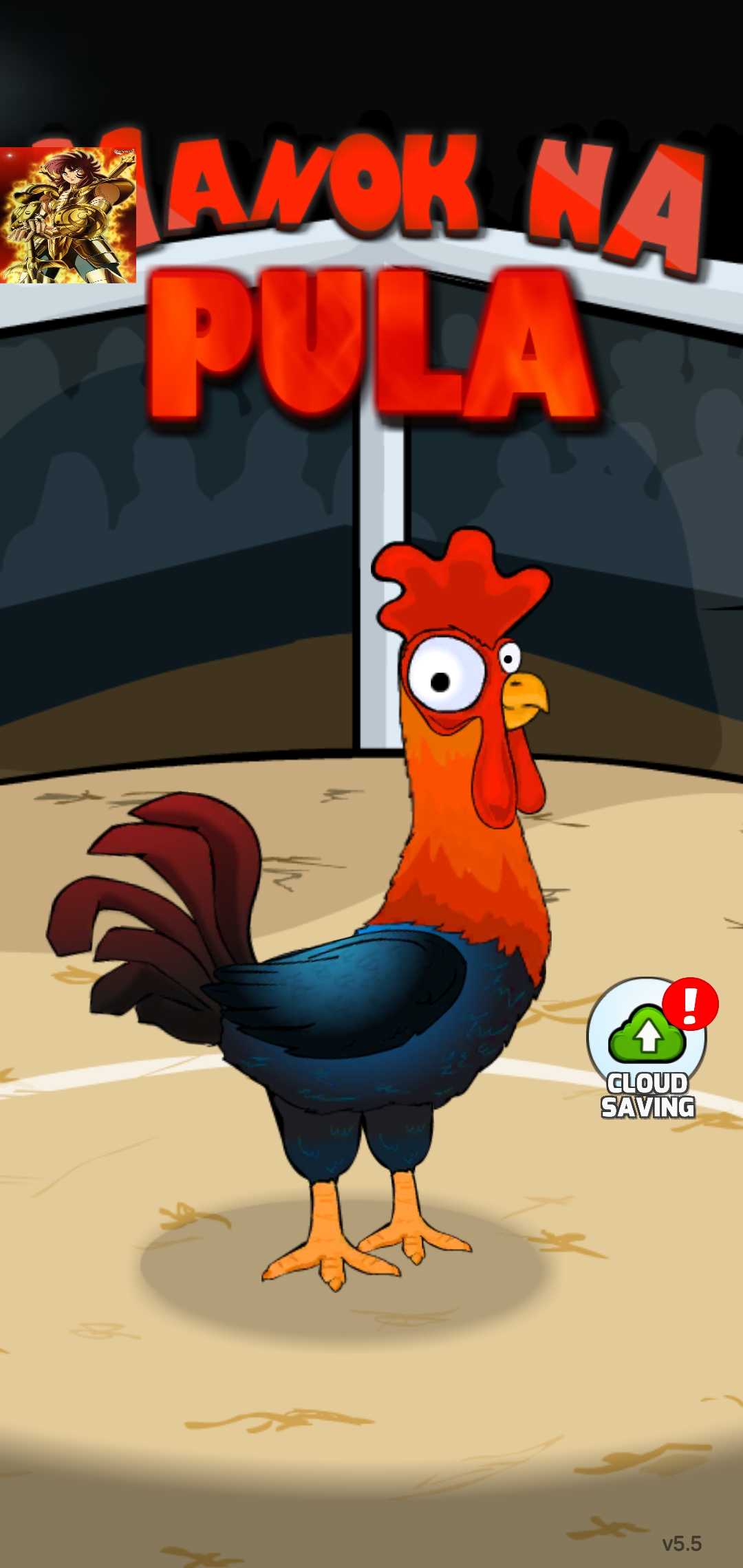 Red Rooster Fighting Simulator