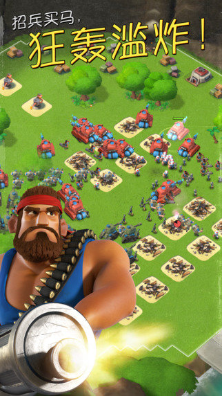 Boom Beach latest version