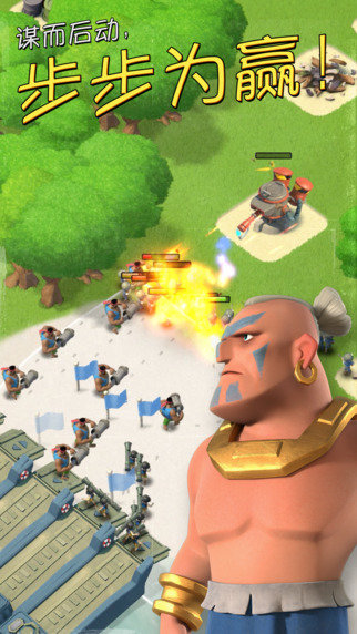 Boom Beach latest version