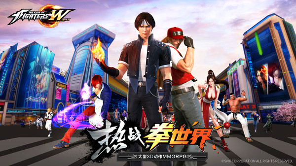 King of Fighters World Android